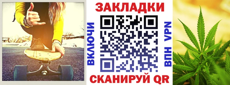 Виды наркотиков купить Сатка АМФЕТАМИН  СОЛЬ  ссылка на мегу   Меф мяу мяу  Лсд 25  Каннабис  ГАШ 