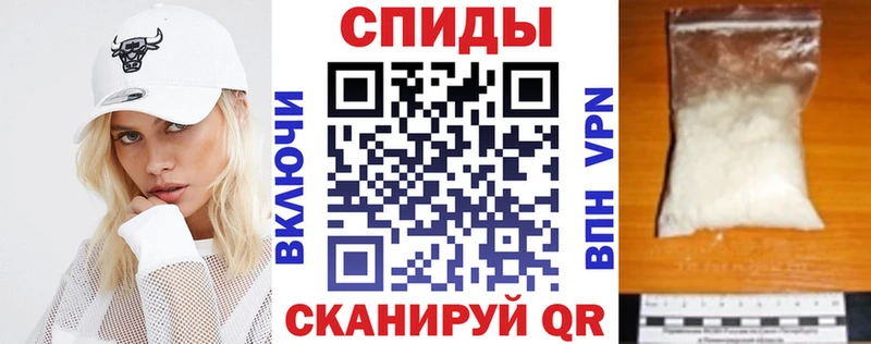 Амфетамин Розовый  KRAKEN   Сатка 