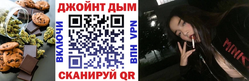 darknet наркотические препараты купить наркотик Сатка Еда ТГК конопля