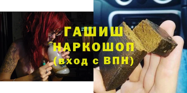 прущий лед Арсеньев