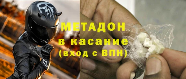 стаф Аркадак