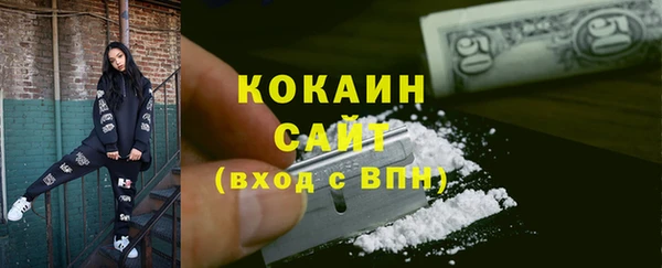 прущий лед Арсеньев