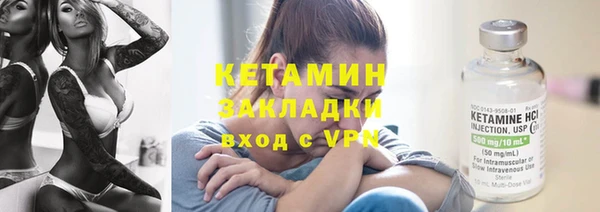 прущий лед Арсеньев