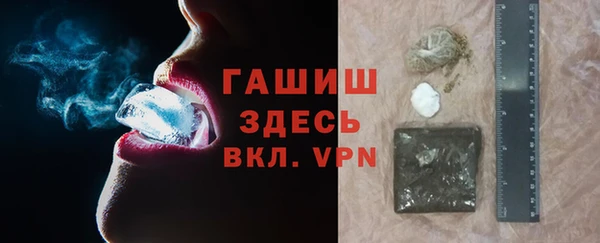 прущий лед Арсеньев