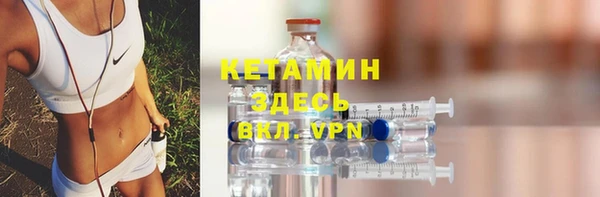 MDMA Новокубанск