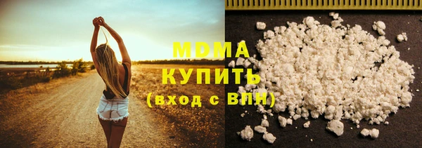 прущий лед Арсеньев