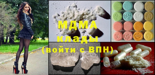 стаф Аркадак
