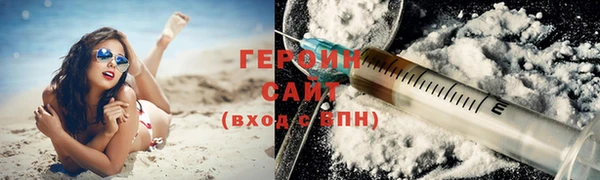 spice Белоозёрский